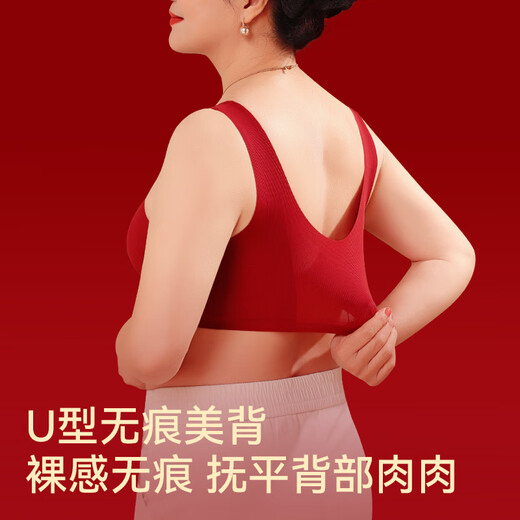 Cat Mother's Year of the Pig Underwear Set for Women, Large Size Red, Middle-aged and Elderly, Front Button Bra, Seamless Underwear, New Year's Gift, Front Button, Full Set + Gift Box, 3XL, Front Button, 140-160Jin Jin is equal to 0.5kg