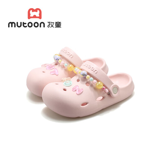 Shepherd children's sandals new style indoor sweet princess clogs girls outer wear breathable beach shoes soft sole milkshake powder 33 bottom mark 210/shoe inner length 20.5cm
