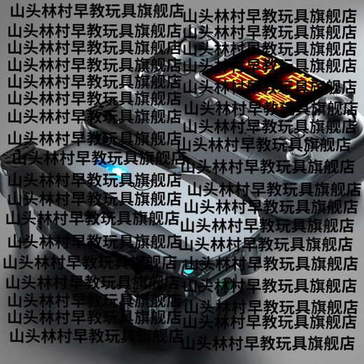 Shantou Lincun kdsdeer non-DJI drone children's toy remote control aircraft high-definition aerial photography four-axis walker boy's birthday 4.5-inch screen control - brushless wind resistance - 1 hour battery life