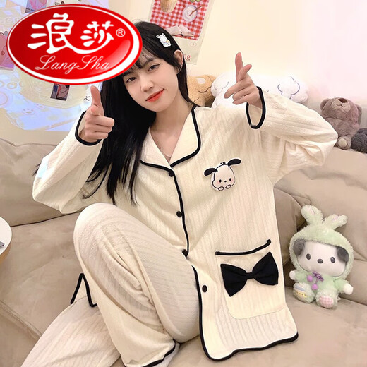 浪莎（LangSha）睡衣女春秋季纯棉长袖可爱帕恰狗感大码2024年新款夏季家居服女 宝蓝色9207T(哆啦A梦) M建议体重80-100斤