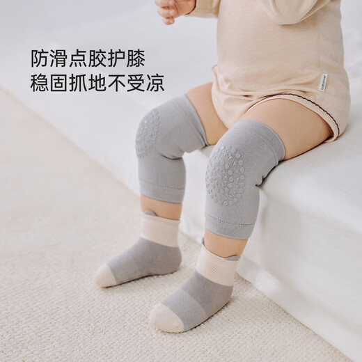 Babylove baby split knee socks set autumn and winter leggings crawling non-slip floor socks stockings baby socks moon night gray 6-12 months (10.5cm)