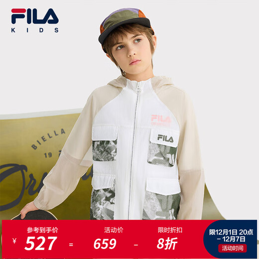 FILA Children's Clothing Children's Sun Protection Clothing 2025 Summer New Boys' Hooded Loose Woven Jacket Cloud Mushroom White-WT 160