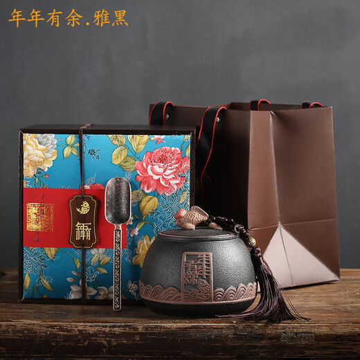 Qiu Boyuan Mid-Autumn Longjing tea gift box for elders Mingqian new tea green tea Mid-Autumn gift box high-end and elegant 300g red double can