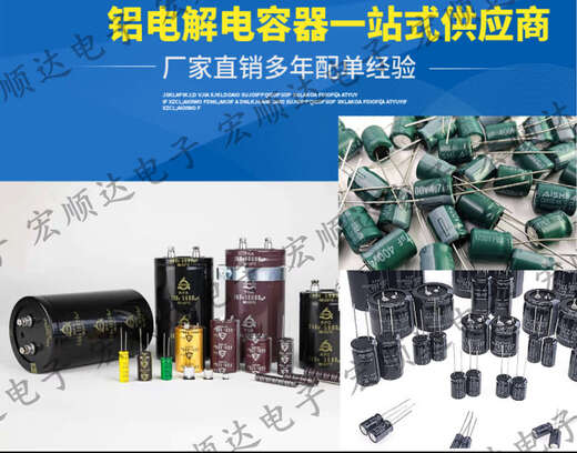 Brand new original B43564-S9528-M2 M1 M3 imported capacitor 400V5200uf B43564-S9528-M1