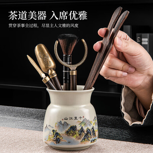 Yuanhe Ru Kiln Tea Ceremony Six Gentlemen Set Tea Table Tea Making Tools Pot Pen Tea Spoon Tea Clip Tea Accessories
