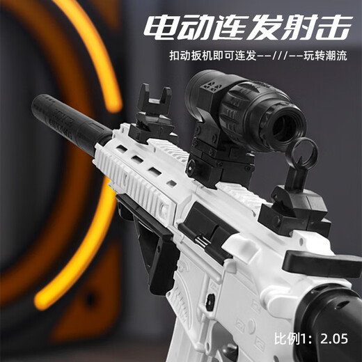 Bei Chuzhong children's toy gun boy's birthday gift m416 automatic rifle water bead soft bullet gun assault burst launcher XL M4 printing set skin model manual automatic dual mode + 2W bullet + multiple accessories 2025 most popular boy 6-12-15 New Year's Day gift manual automatic simulation