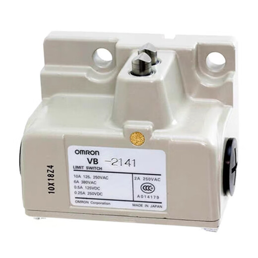 Combination travel switch VB-4211 2211 3211 2111 2221 3221 2141 3111 VB-4111