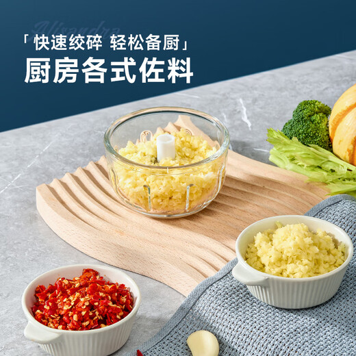 Tuojin imported high-quality garlic artifact from Germany, electric garlic stirrer, garlic garlic masher, fully automatic garlic beater, garlic press, upgraded royal blue 3-leaf fine steel knife with strong power
