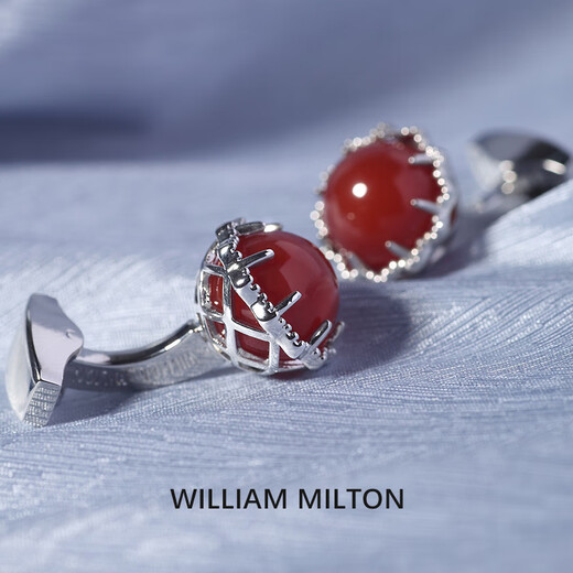 WILLIAM MILTON Ruby Cufflinks Men's High-End Wedding Cuffs Gift Box Lieyan