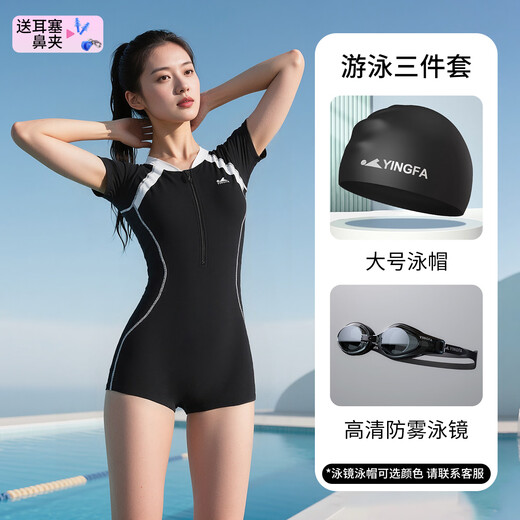 YINGFA swimsuit women's high-end 2026 new swimming pool special one-piece triangle professional racing swimsuit three-piece set swimsuit + swimming cap + swimming goggles L Height 155-163cm/weight 48-55kg