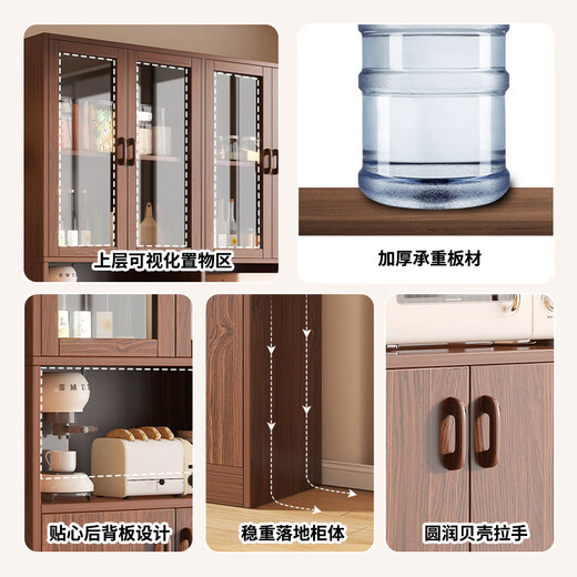 The middle shopkeeper wine cabinet living room wall-mounted integrated cabinet home meal preparation cabinet solid wood color tea cabinet entrance display cabinet partition cabinet 8 doors 2 drawers thickened and reinforced pastoral color 120x30x174c