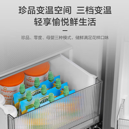 Haier Refrigerator produces 539 liters four-door cross-door 560 built-in refrigerator air-cooled and frost-free first-class dual-frequency dry and wet storage refrigerator Leader Black Gold Purification + Oxygen Blocking Dry and Wet Storage + Three-speed Variable Temperature
