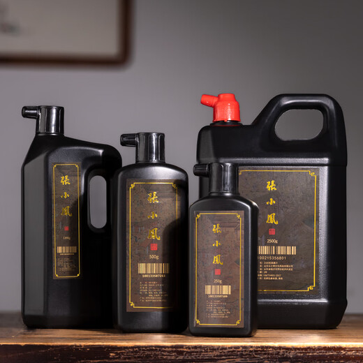 Shanlianhu pen 2500g black ink large capacity brush calligraphy and French painting special ink beginner student training class practice creation four treasures of the study special ink for calligraphy and painting