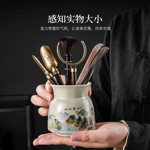 Yuanhe Ru Kiln Tea Ceremony Six Gentlemen Set Tea Table Tea Making Tools Pot Pen Tea Spoon Tea Clip Tea Accessories