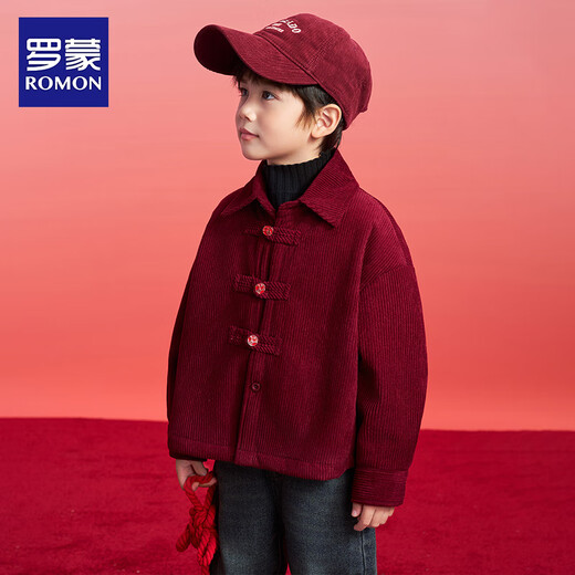 Luo Meng Boys' Red Jacket Thickened Children's Velvet Shirt Autumn and Winter New Year's Eve Costumes Tang Suit Performance Costumes Red 140