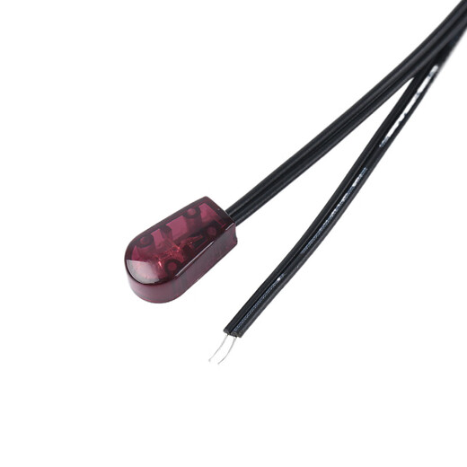 IR transmitter stick infrared remote control extension line infrared transmitter tube peeled tinned transmitter line transponder 1 meter