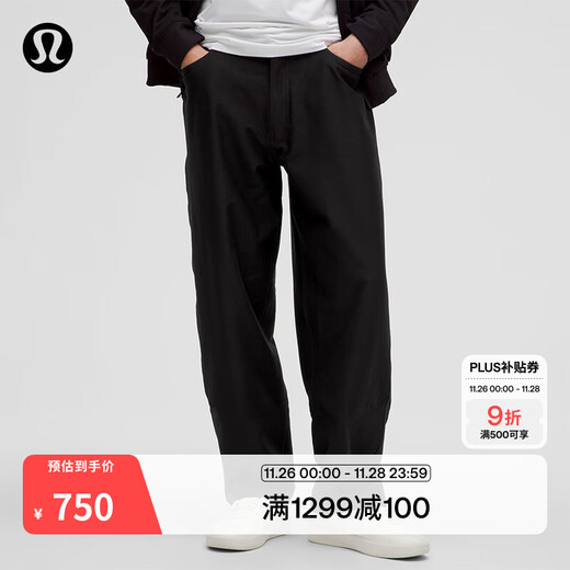 Lululemon丨Oversized Utilitech men's ultra-loose twill trousers 32L LM5B96S black 34