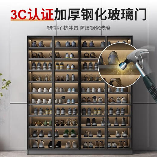 Shoe cabinet fully see-through glass storage cabinet integrated wall-mounted home door 2026 large capacity multi-layer extra large customized shoes 6 layers gray length 60*height 120 (urgent delivery) self-installation