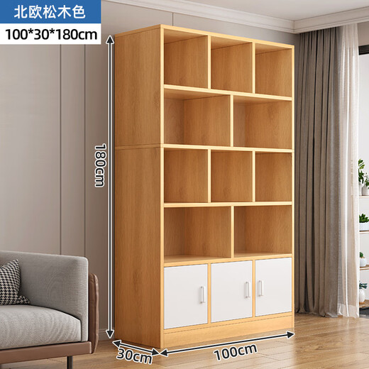 Zhong Zhangguo wine cabinet living room wall commercial wine rack new storage cabinet hotel product display cabinet display cabinet cosmetics upgraded and deepened 100cm Nordic maple color - full back panel