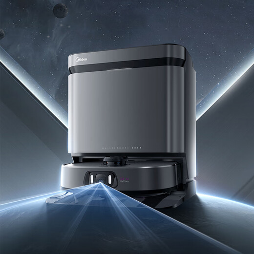 Midea V15 Pro sweeping robot, charcoal gray, flexible robotic arm, automatic cleaning, smart home sweeping robot, all-in-one sweeping and mopping, maintenance-free mopping and mopping