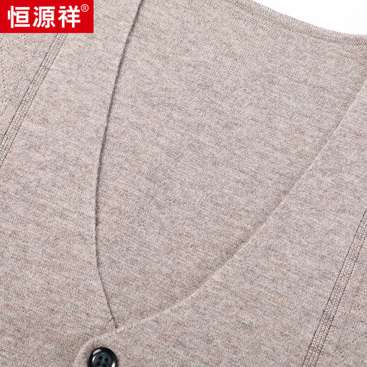 Hengyuanxiang 100% wool suit vest men's cardigan sleeveless vest sweater HJ189 Navy 190/104A