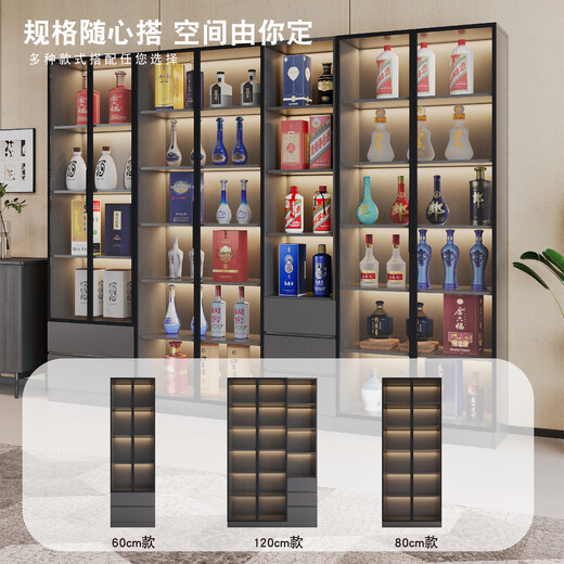 Zhong Zhanggui glass small wine cabinet living room wall display cabinet storage cabinet light luxury red wine cabinet household small wine storage cabinet 60x32x200 double door double drawer dark gray delivery to home