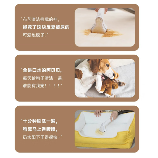 Ai Zhu sofa and fabric cleaning machine household multi-functional no-disassembly carpet mattress curtain curtain small fabric cleaning machine plus 2 bottles of cleaning liquid