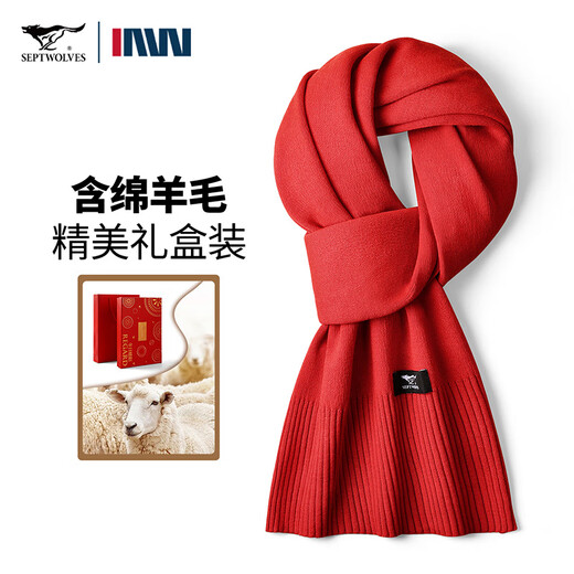 SEPTWOLVES Red Scarf Men's 2025 Winter New Solid Color Wool New Year's Christmas Warm Scarf Gift Box for Men Big Red Exquisite Gift Box + Ghostwritten Greeting Card