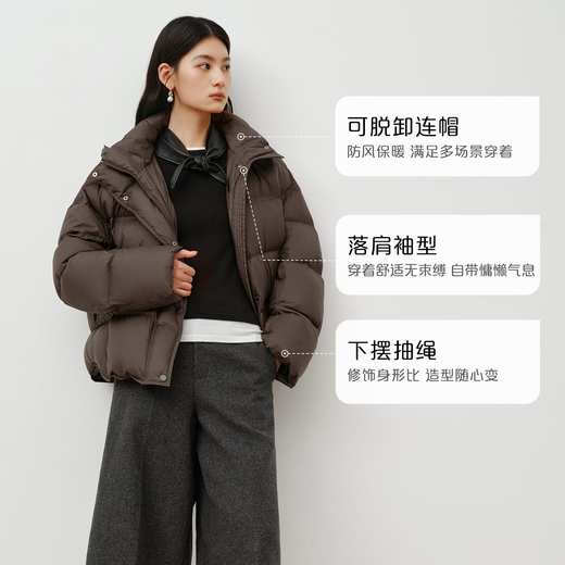 Ai Lai Down Jacket Women's Light Warm Bread Jacket Puff Short Removable Hooded Goose Down Jacket Chocolate M