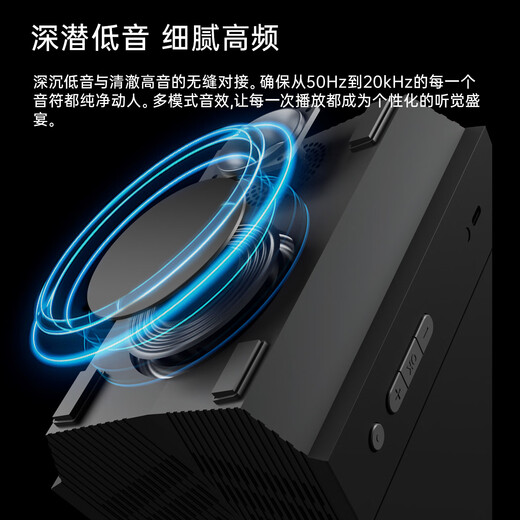 CC&JBL Time Album Suspended Lyrics Speaker Electronic Album Suspended Subtitles Bluetooth Speaker Home Desktop Calendar Photo Frame Smart Home Male and Female Birthday Gift National Subsidy