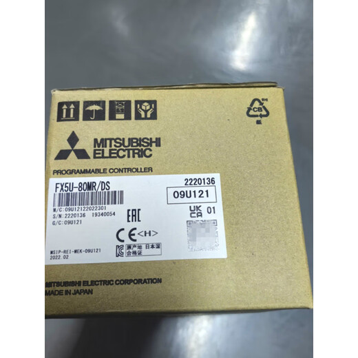 Original Mitsubishi PLC FX5U-80MR/DS programmable controller