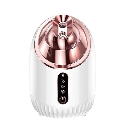 Other hot and cold spray facial steamer hydrating spray machine nano household dormitory facial steamer beauty open pore steam machine humidification 2056 hot spray-white Japanese standard