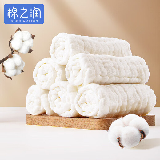 通用一次性尿布婴儿纯棉 纱布尿布可水洗芥子布宝宝尿布垫透 透气【囤 透气【6条】12层纱布尿片