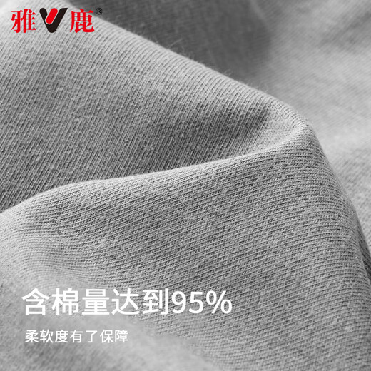 
Yalu [sterilized and wearable] Men's underwear for men's cotton mid-waist boxers large size young boys shorts