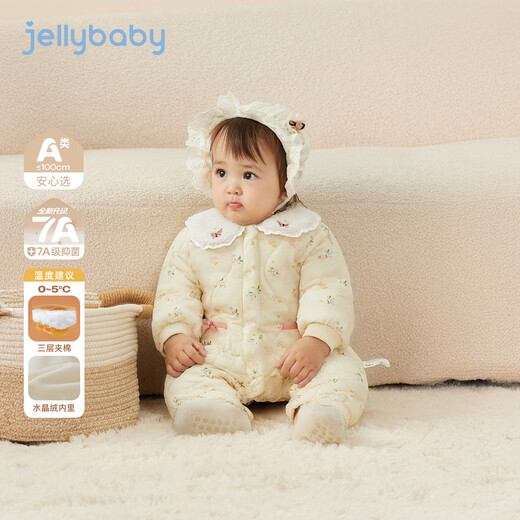JELLYBABY Fully Printed Floral Antibacterial Newborn Onesies 25 New Winter Girls Cotton Clothing Romper Baby Baby Apricot 66cm