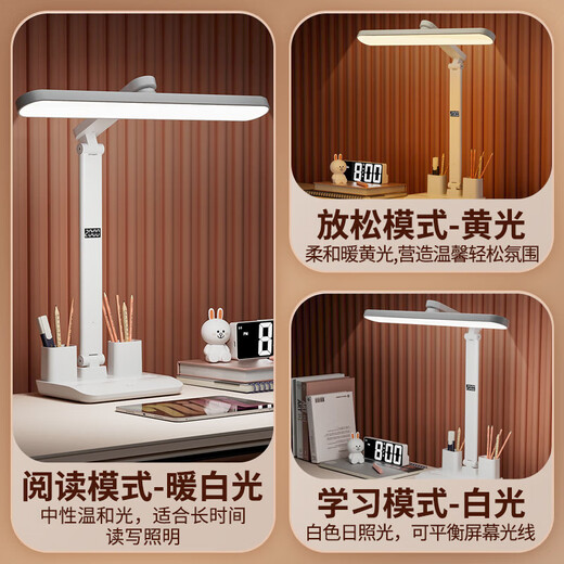 Tischlampe zum Schutz der Augen und zum Lernen, speziell für Studenten und Kinder, Leselampe, Schreibtisch im Schlafsaal, Lesen und Schreiben, aufladbare Tischlampe, Nachttischlampe für Schlafzimmer, klassisches Modell – Plug-in-Nutzung – Dimmen und Farbanpassung