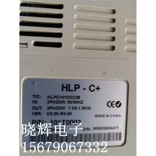 9 New Hailip Inverter HLPC+01D523B 1.5KW 220V packaged with quality in stock
