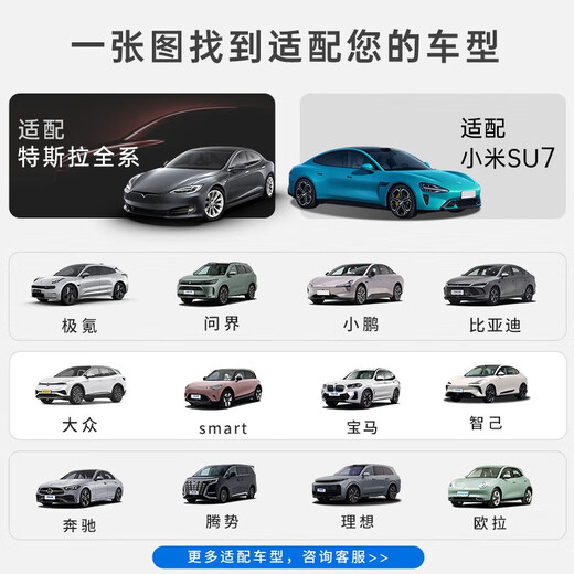 Zhida Charging Pile 7kw household new energy electric vehicle charger gun pioneer is suitable for Tesla Xiaomi Ji Krypton (delivery and installation in one) free basic installation