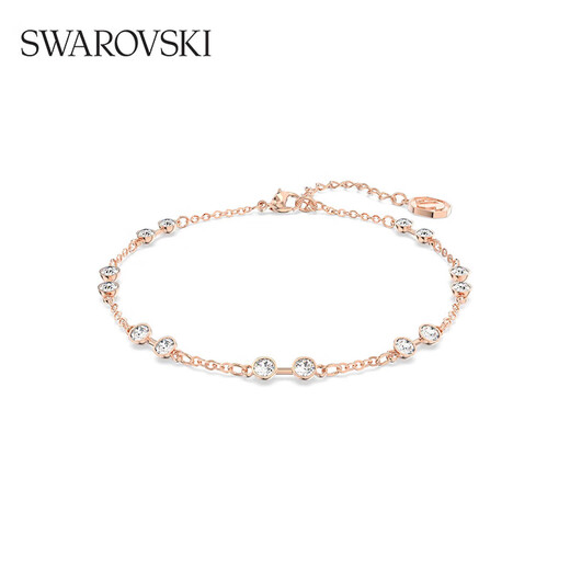 Swarovski Remix Armband Armband Mädchen Geburtstagsgeschenk Frauen 5664055