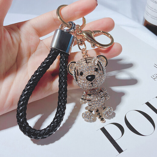Cute diamond-inlaid three-dimensional tiger keychain couple zodiac car keychain pendant accessories girl heart gift small tiger + new pink rope