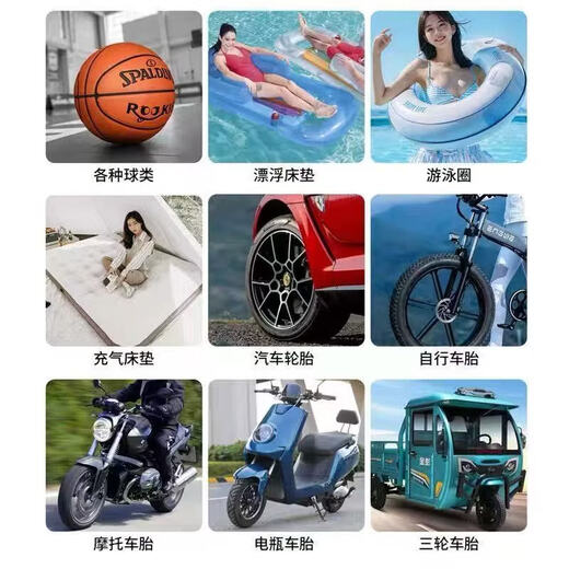 Gongma Wireless Car Air Pump Universal Tire Pressure Testing Nitrogen Air Pump High Power Fast Charging Portable Car Air Pump Official Flagship Version Six-Pump Boost-Super Capacity Battery-1 Second Quick Charge