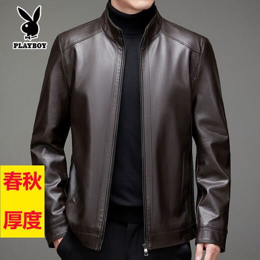 Playboy Spring and Autumn Haining Simulated Men's Leather Stand Collar Casual Jacket Plus Size Leather Jacket Men's Clothing Coffee Color Spring and Autumn Thickness 7XL 210