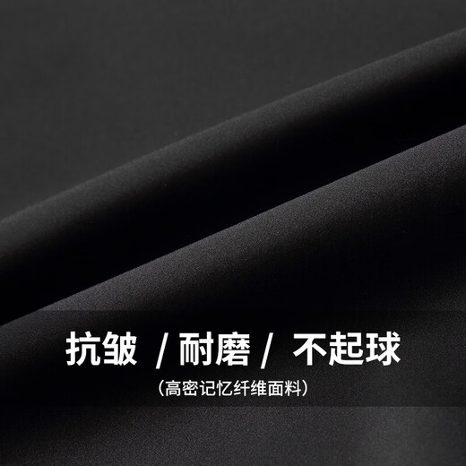 Snow Flying Jacket Men's Removable Hooded Business Casual Fashion Jacket Spring and Autumn Men's Top 185