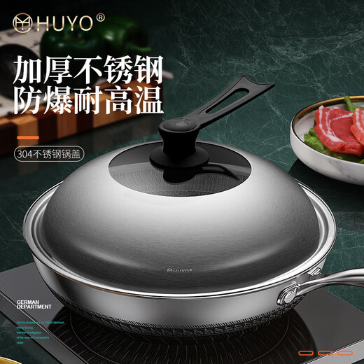 HUYO304 stainless steel pot lid, universal thickened wok lid, stand-up view glass lid, household steamer iron pot lid with handle, 32cm stand-up handle, suitable for pots with inner diameter 31.5-33cm