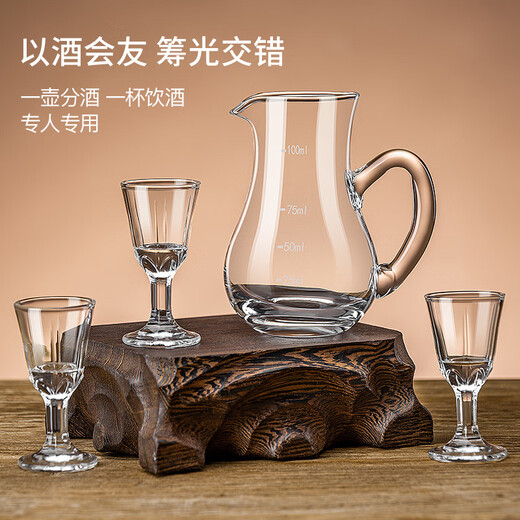 Thickened glass liquor dispenser household scale wine jug with handle small foreign wine red wine decanter tie pot strengthened thickened wine dispenser with handle 500ml