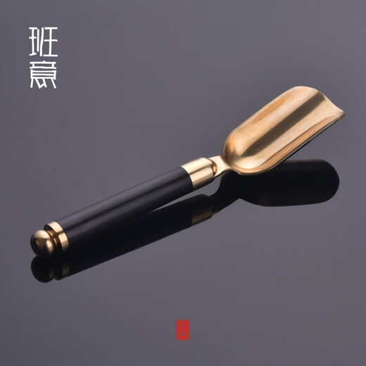 Bangsheng brass tea spoon tea shovel household tea shovel tea spoon tea ceremony six gentlemen tea spoon tea set accessories king patron saint (pure copper shovel)
