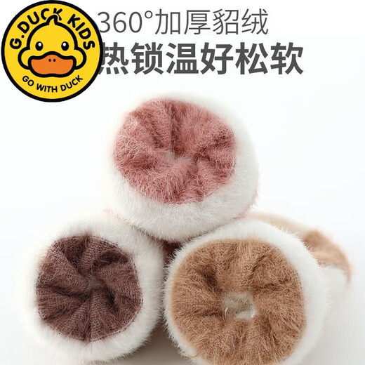 G.duck baby stockings in autumn and winter plus velvet and thickened over-the-knee leggings to keep newborn babies warm in winter without leggings, gray strips + coffee strips, 2 pairs, 0-1 years old, S size