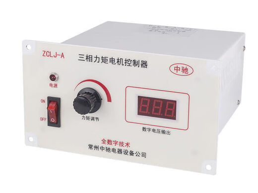 驰敏中旭厂价供应调节精度高数显ZCLJ-A三相力矩电机收卷用控制调压调速器 15A