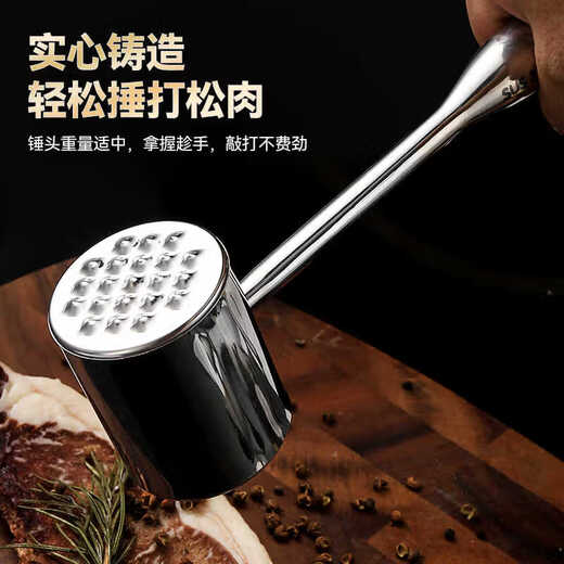 Porphyry 316L stainless steel meat loosening hammer, steak hammer, tendon breaker, household meat tenderizing needle, beef hammer, meat hammer tool, rosewood handle // meat hammer 316L steel