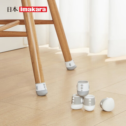 Imakara felt table bench sofa bed stool chair foot pad set stool table chair leg table foot pad silent mat anti-slip mat white silicone foot cover 4 pieces